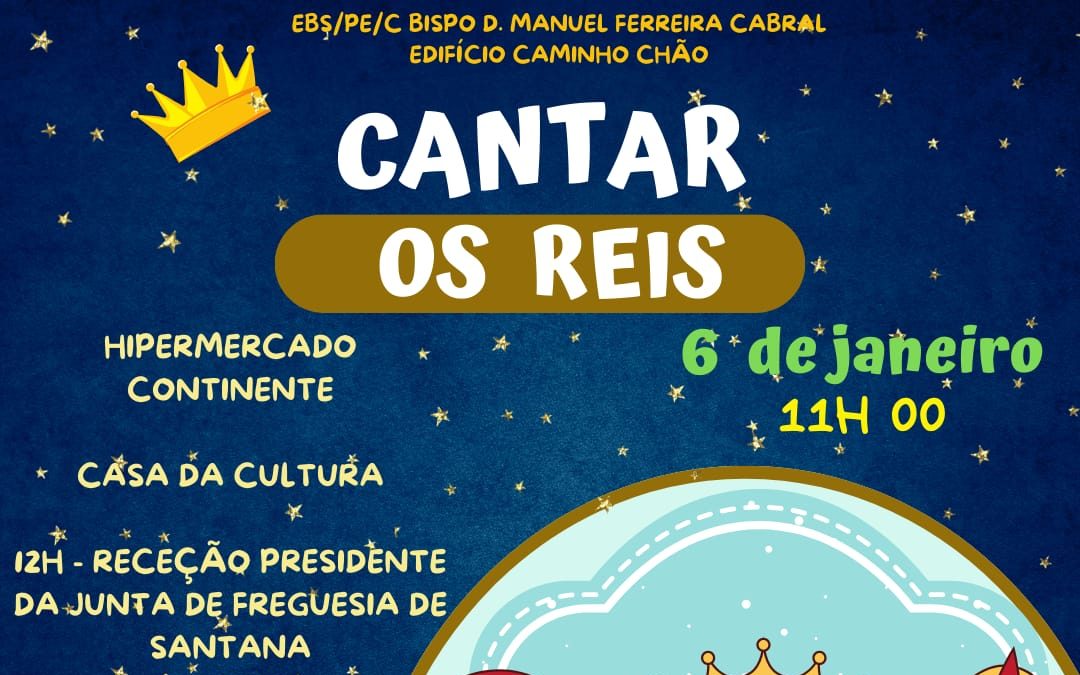 Cantar dos Reis 2025 (Ed. Caminho Chão): Convite